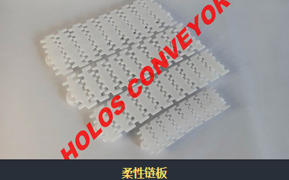 鏈板輸送機的日常使用與維護(hù)