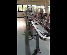 磁懸浮技術(shù)在柔性輸送帶中的應(yīng)用和發(fā)展趨勢(shì)是什么？