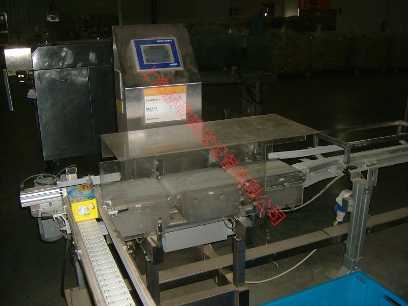 柔性鏈板輸送機 柔性鏈板輸送機