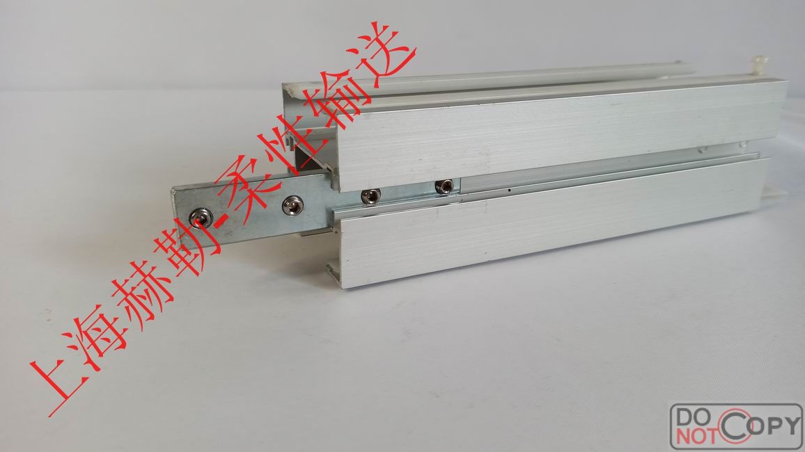 雙翼移動皮帶機(jī) 雙翼移動皮帶機(jī)